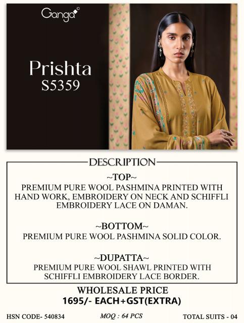Ganga prishta 5359 buy at online cotton dress material wholesale price in mumbai